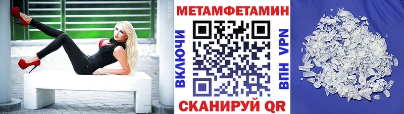 Amphetamine Premium  Ступино 
