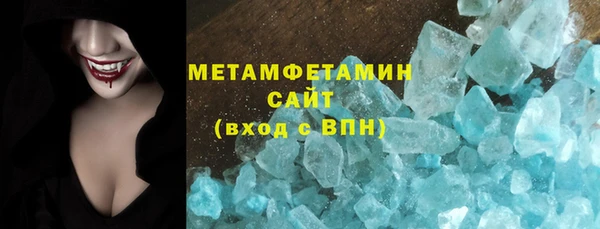 дурь Армянск