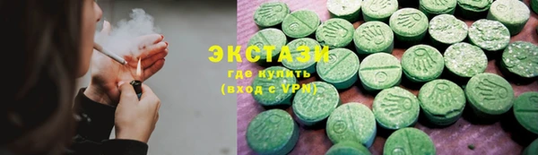 дурь Армянск