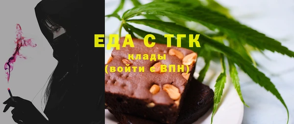 дурь Армянск
