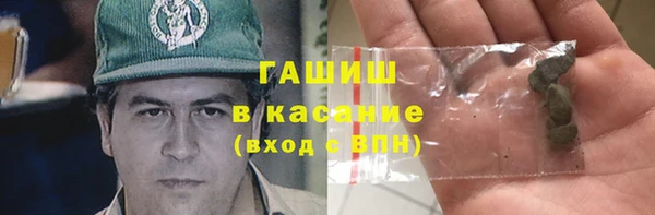 дурь Армянск