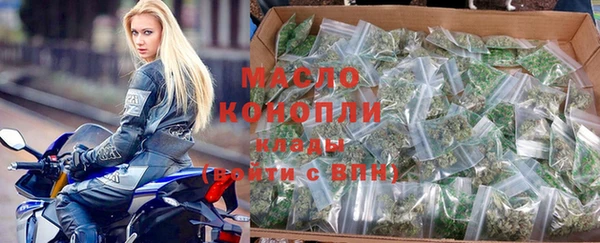 дурь Армянск