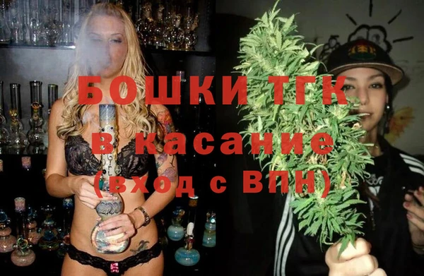 дурь Армянск